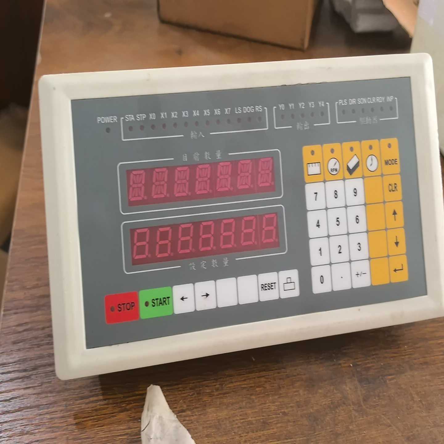 台湾FORTH单轴控制器，型号SUPER一1NC。询价