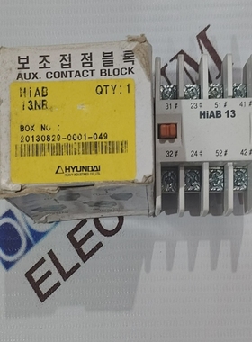 HYUNDAIELECTRICHIAB13NR/HIAB13AUXILIARYCONTACTADDO