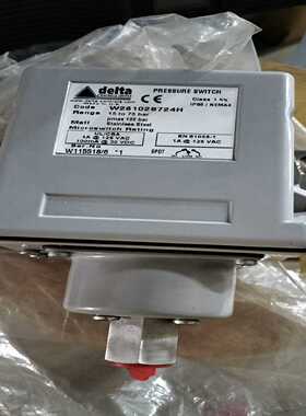 W28102S724H，delta防爆压力开关，库存货，询价