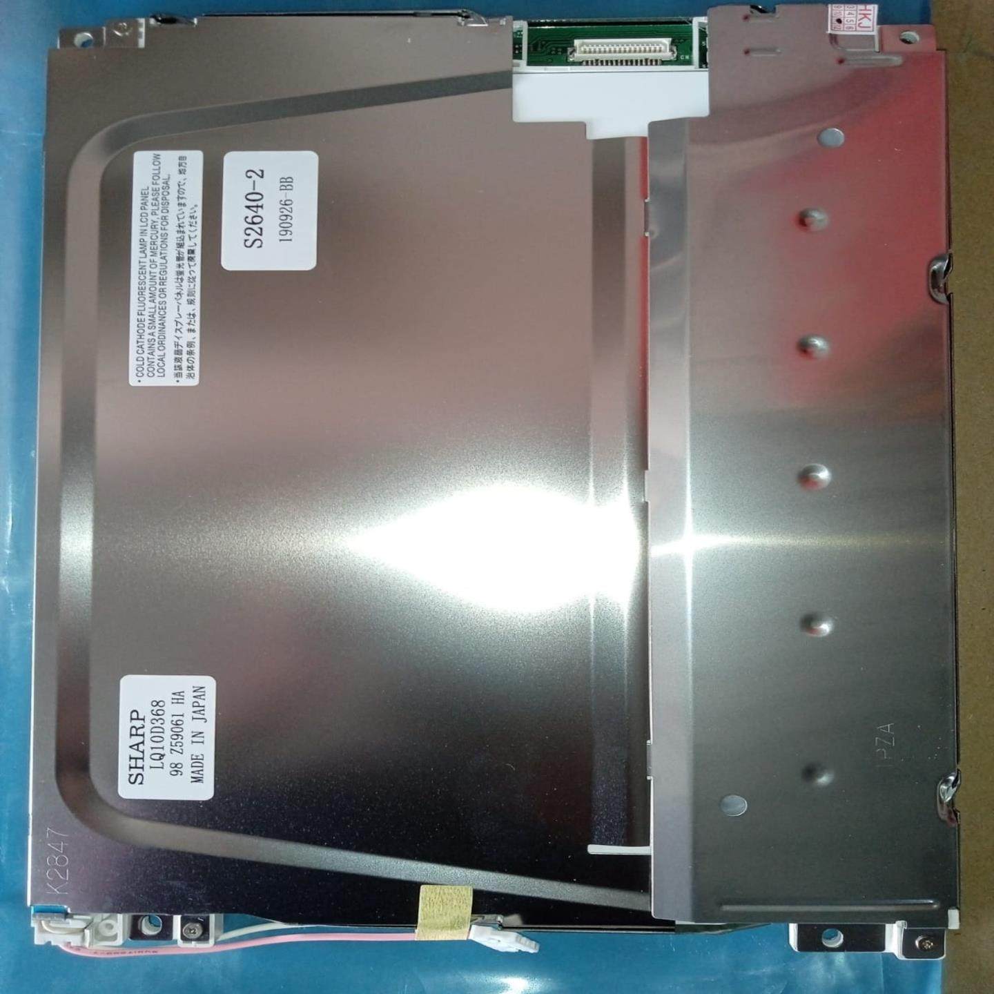 全新原装夏普10.4寸LQ10D368LQ10D36A--议价商品