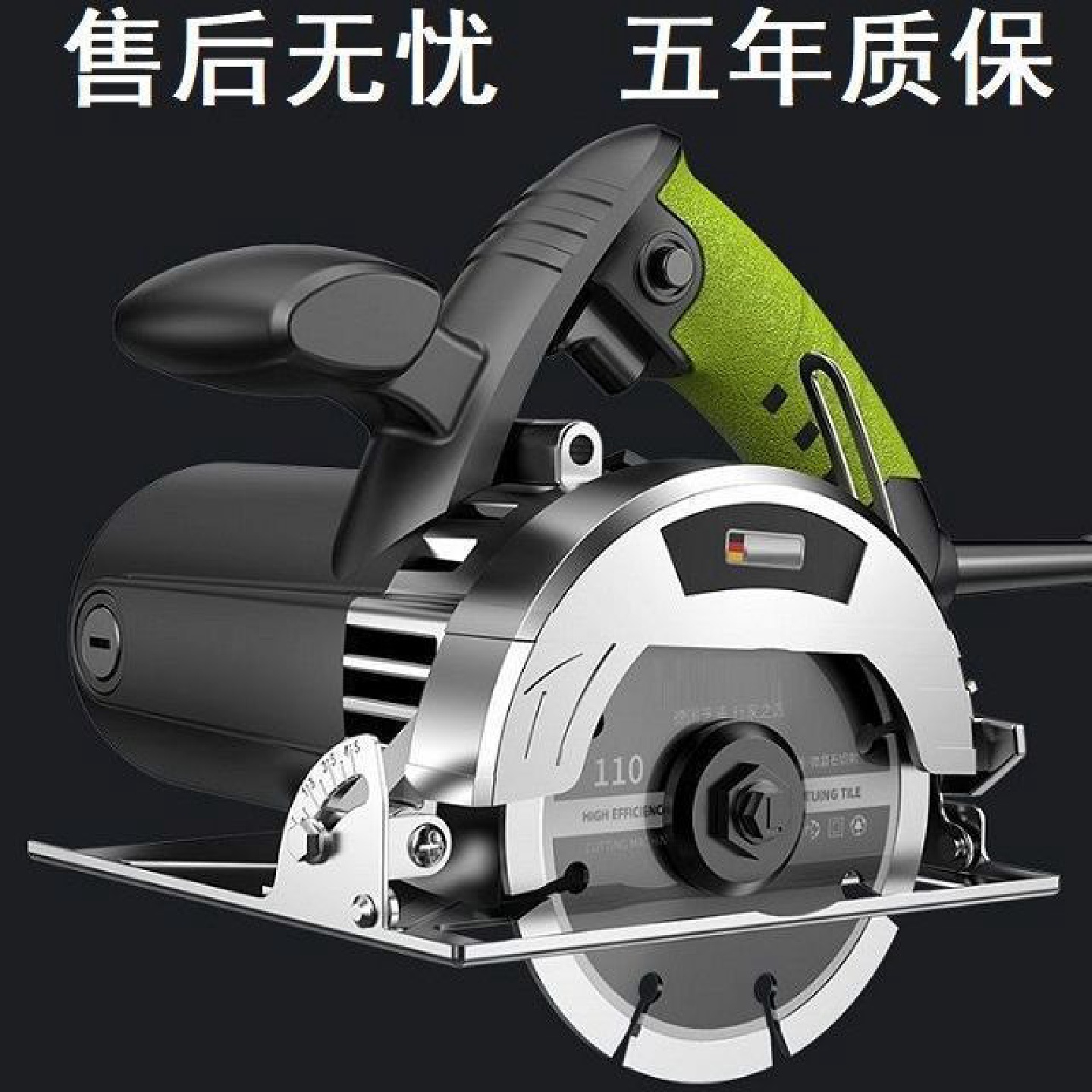 云石机家用小型多功能瓷砖石材切割机木工手提电锯大功率开槽直销