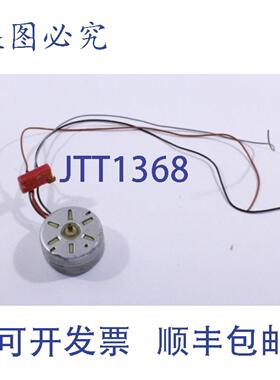 供应SAIA UDR1NC1A16CSN4S 48V 50Hz 电机