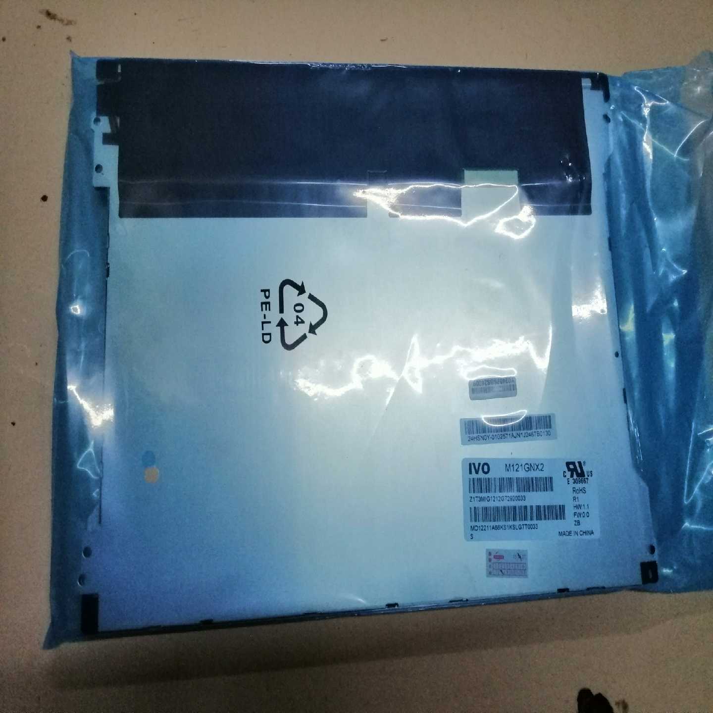 询价拍~M121GNX2液晶显示屏12.1寸M121GNX2R1龙腾