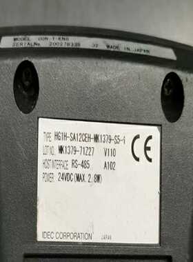 HG1H-SA12CEH-MK1379-S5-1CON-（零零电子）