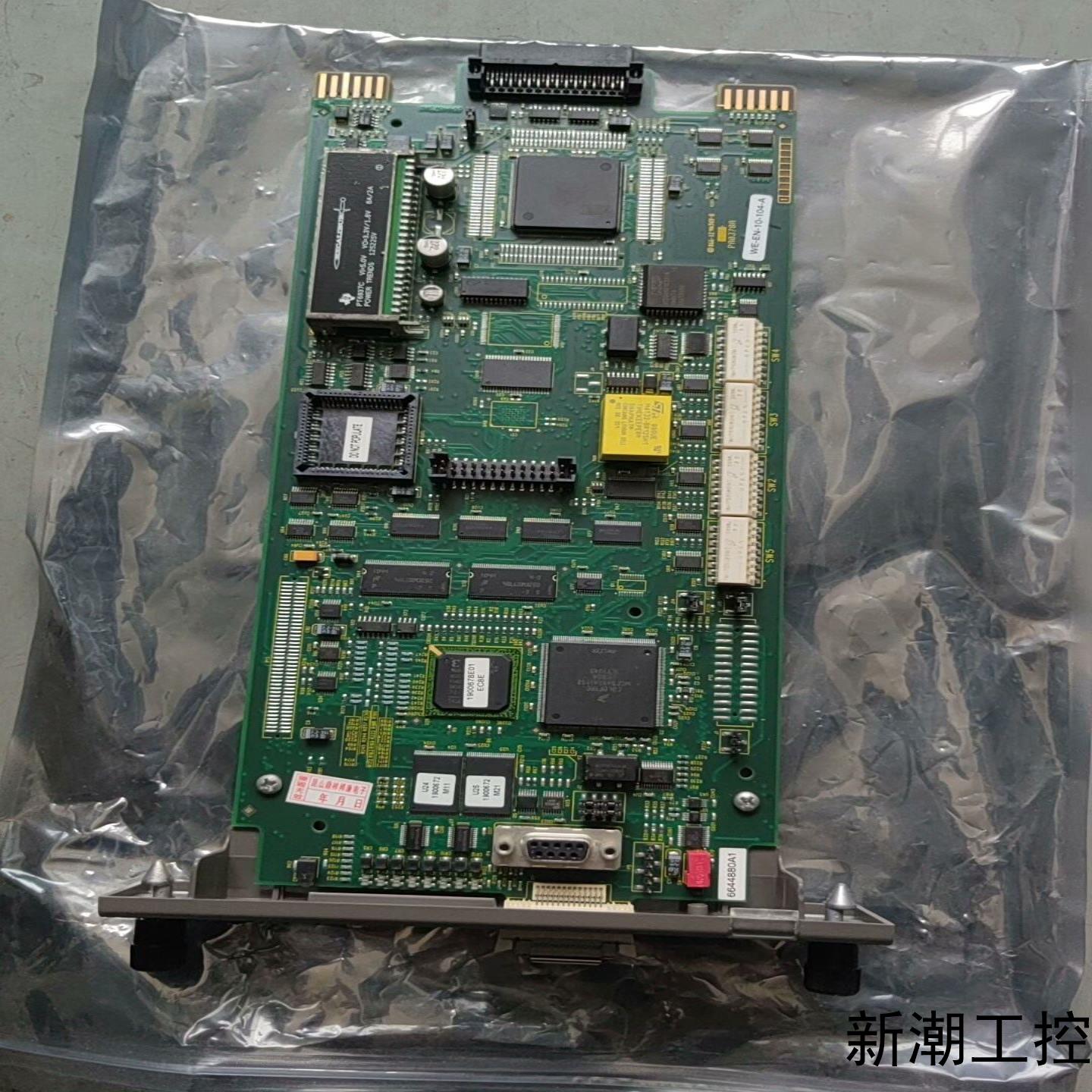 ABB 卡件 BRC300 现货议价商品