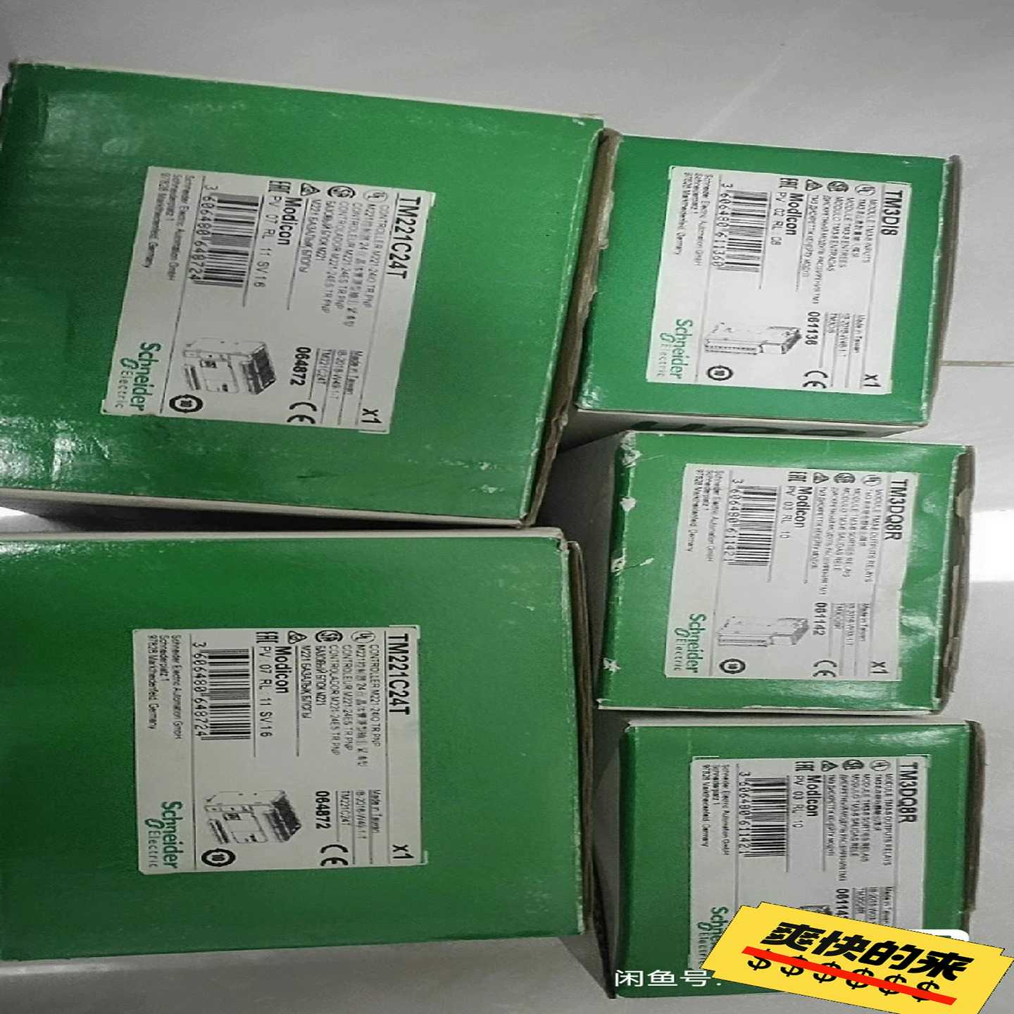 TM221C24T  1个~询价