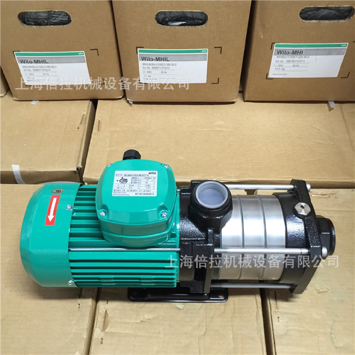 威乐清水泵MHIL206N小型卧式增压泵威乐地暖循环泵1.1KW自吸