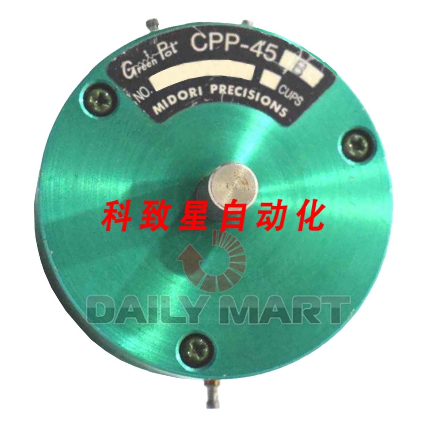 工业配件MIDORI CPP-45B 电位器位置传感器
