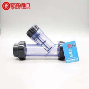厂家直销Y型UPVC过滤器塑料过滤阀门双活接阀门DN156分1寸