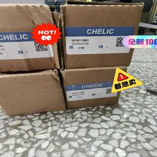 PG10A带压力表库存 询价气立可精密调压阀ER 200