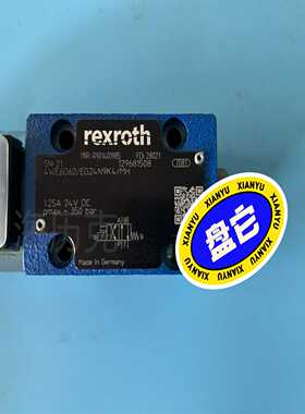 力士乐电磁换向阀，REXROTH电磁换向阀，R901401询价