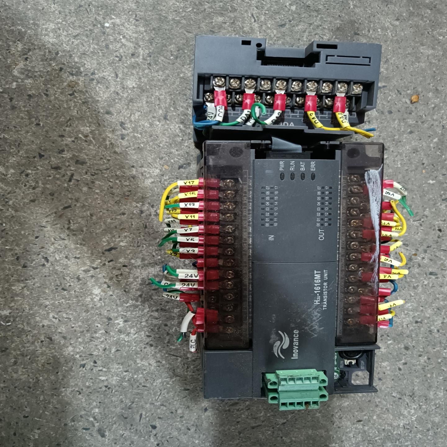 汇川H2U系列PLC H2U-1616MT，件，实物（佳毅工控）