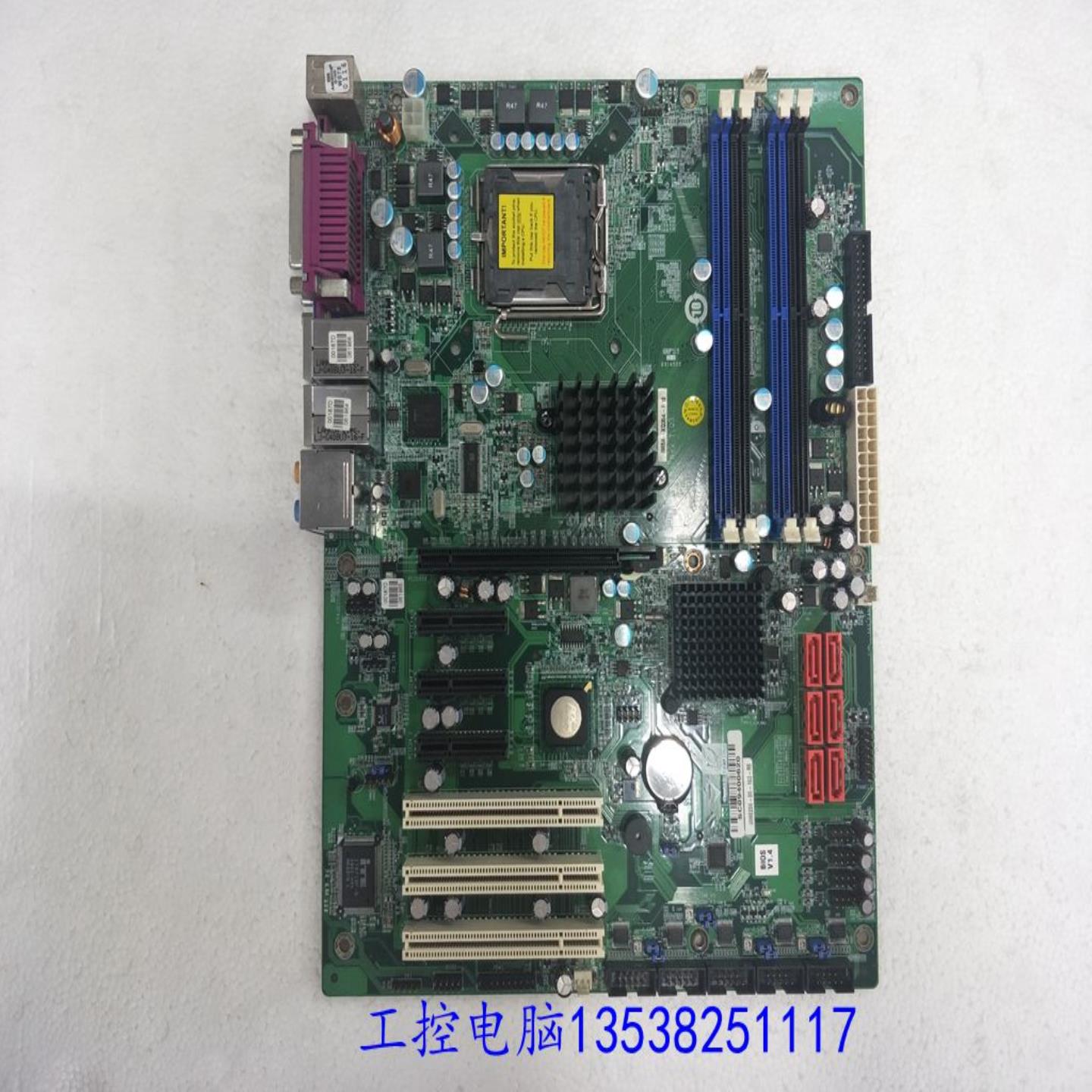 威强工业主板IMBA-XQ354-R10 R11 送CPU 内存  成色好
