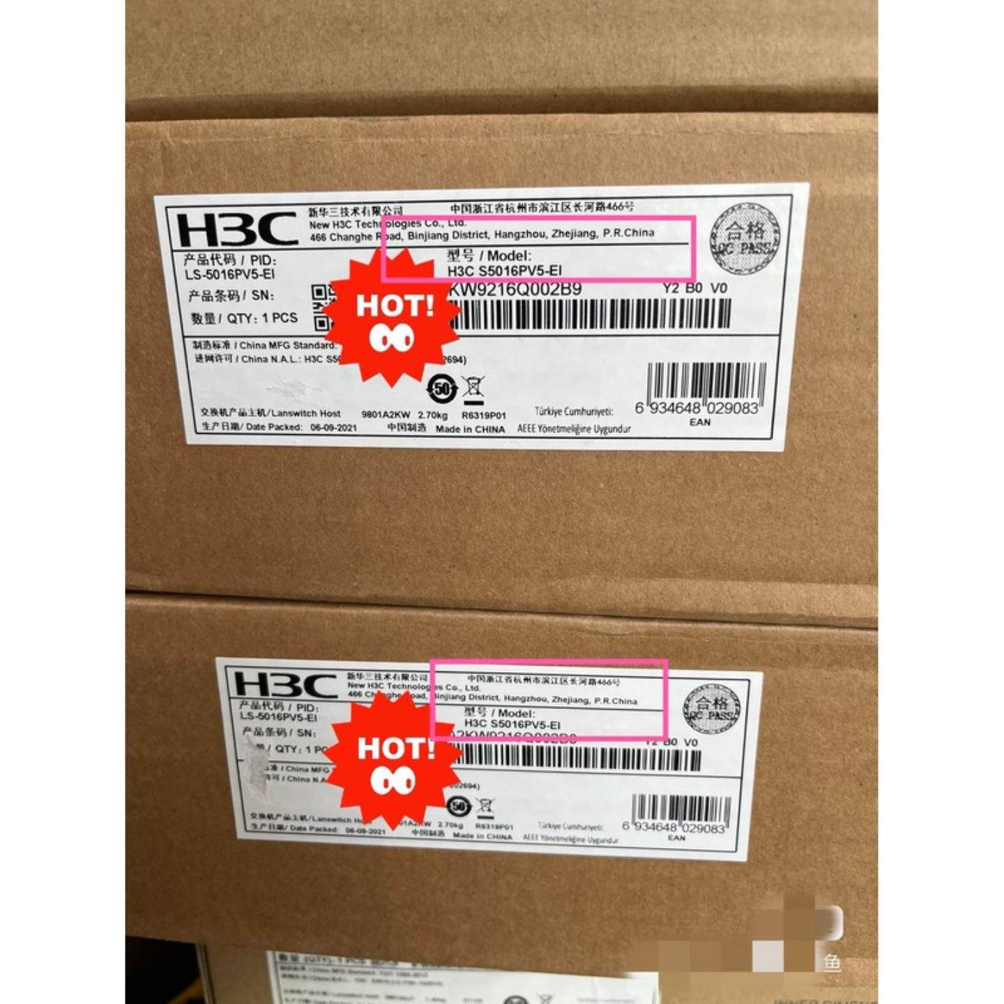 H3C+S5016PV5-EI++16口千兆网口4个光口网