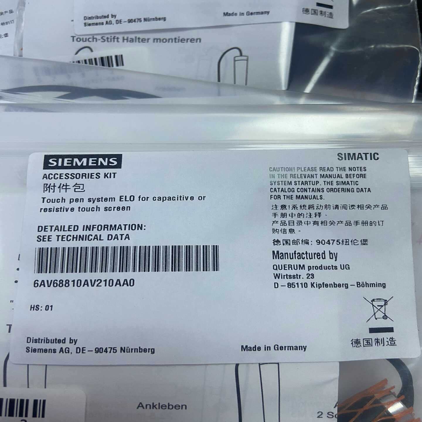 6AV6881-0AV21-0AA0德国询价