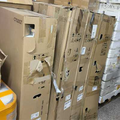 DELLC8624QT，C7520QTC8618QT--议价商品