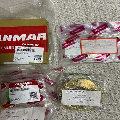 昆仑通态4.3寸触摸屏，TPC4023EI，图片实拍，后盖有--议价商品