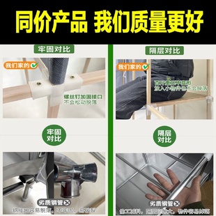 之满 实木简易衣柜家用卧室加加厚加粗布衣柜出租房挂衣架折叠组装