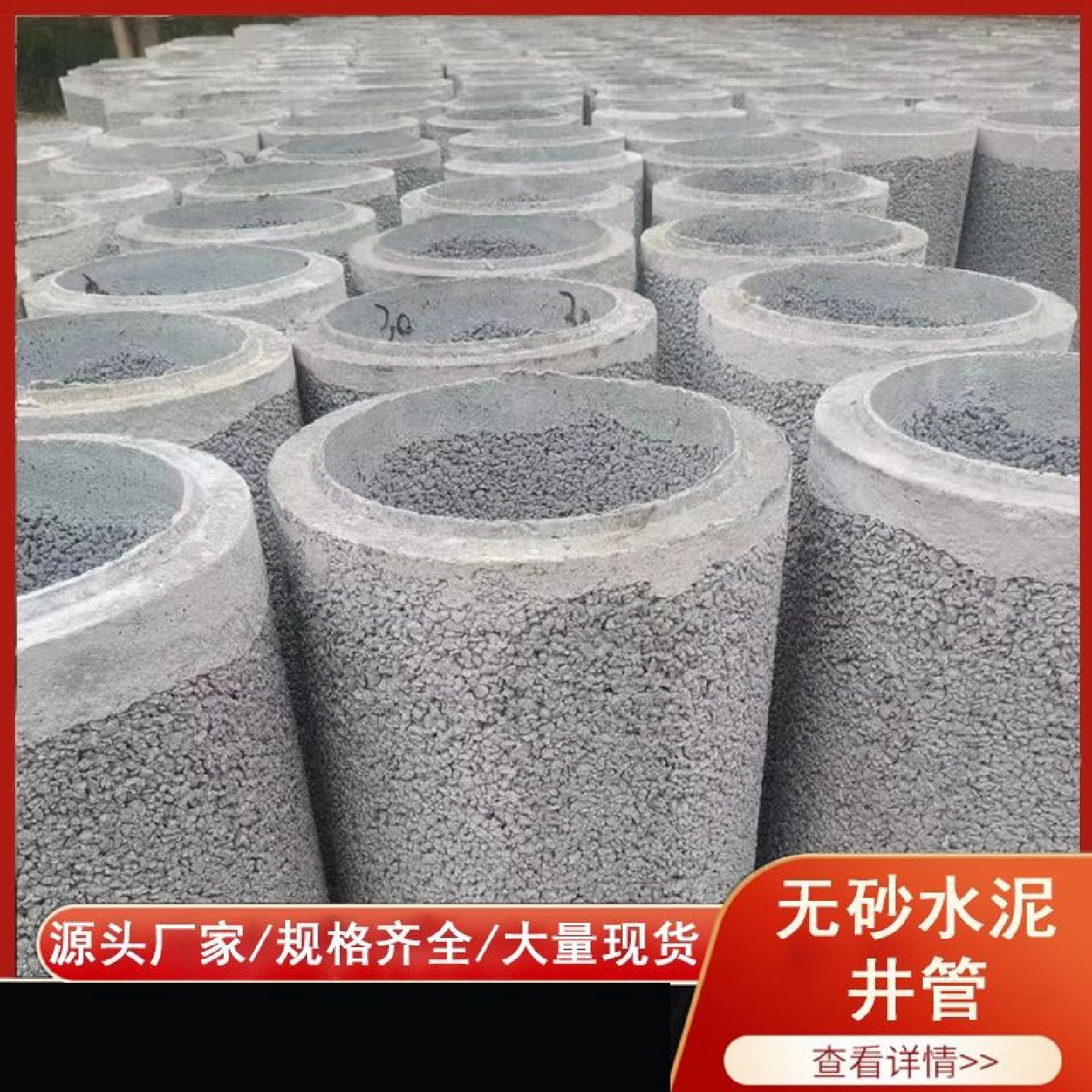 UPVC拷贝林接头PVC管道超滤膜水处理卡套管箍水管沟槽抱箍密封圈,基础建材,雨水槽/雨水管,淘宝优惠券,粉丝福利购,淘宝优惠卷