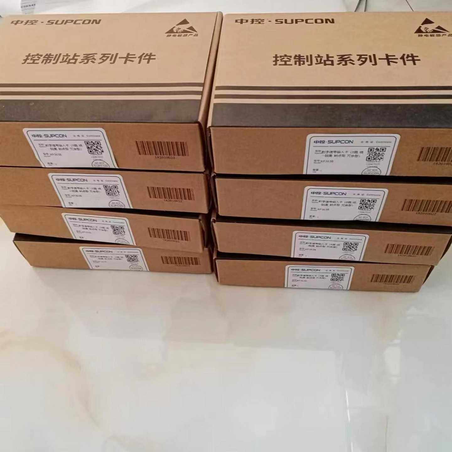 议价浙大中控DCS卡件，300XP系列XP363B触点型开关量输