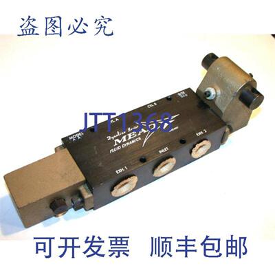 供应多 3  MEAD DYNALINE 系列流体动力学控制器 AA 型