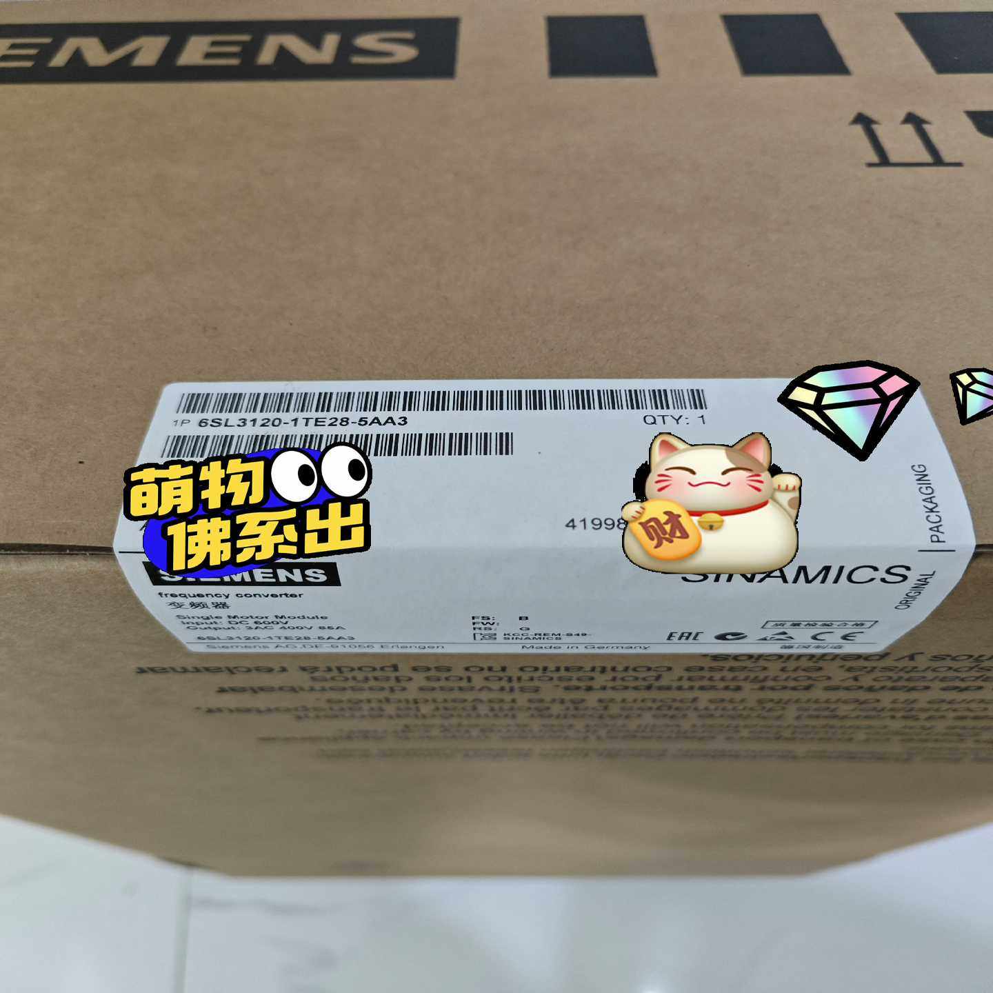 询价拍~6SL3120-1TE28-5AA3