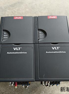 丹佛斯变频器VLT AutomationDrive型号FC议价商品