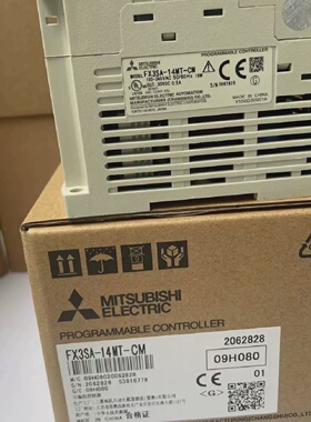 询价-汇川变频器MD200T0.75B0.4B1.5B