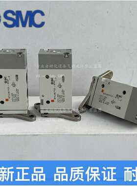 询价SMC气控阀SYJA712/722-01-F01FSYJ