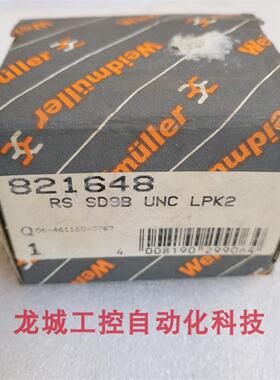 隆兴*现货销售*全新原装魏德米勒转换器RS SD9B UNC LPK2 现货8*
