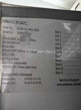 6AG4114-1HB22-5XX5橙色新功能完好，议价出--议价商品