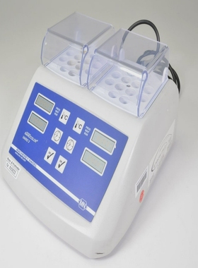 MACHEREY-NAGELNANOCOLORVARIO3,Thermoblock?