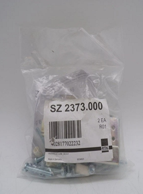 RITTAL2373000安装支架