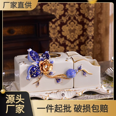 厂供创意彩绘欧式陶瓷纸巾盒轻奢多功能客厅纸抽遥控器手机收纳盒