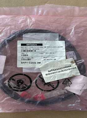 询价全新IBMOPtions90Y9430