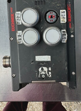 安全门锁Euchner121368安士能安全开关MG-议价