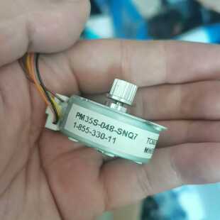 询价M5 Q7直流 048