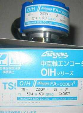 芬芳德国倍加福P+F编码器 RSI58N-02AAAR61N-04096 原装正品*