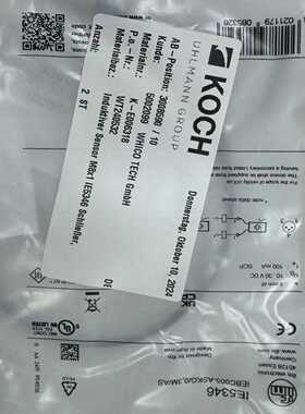 正品序号.37021Procentec网络检测仪德国原装正品报关原装