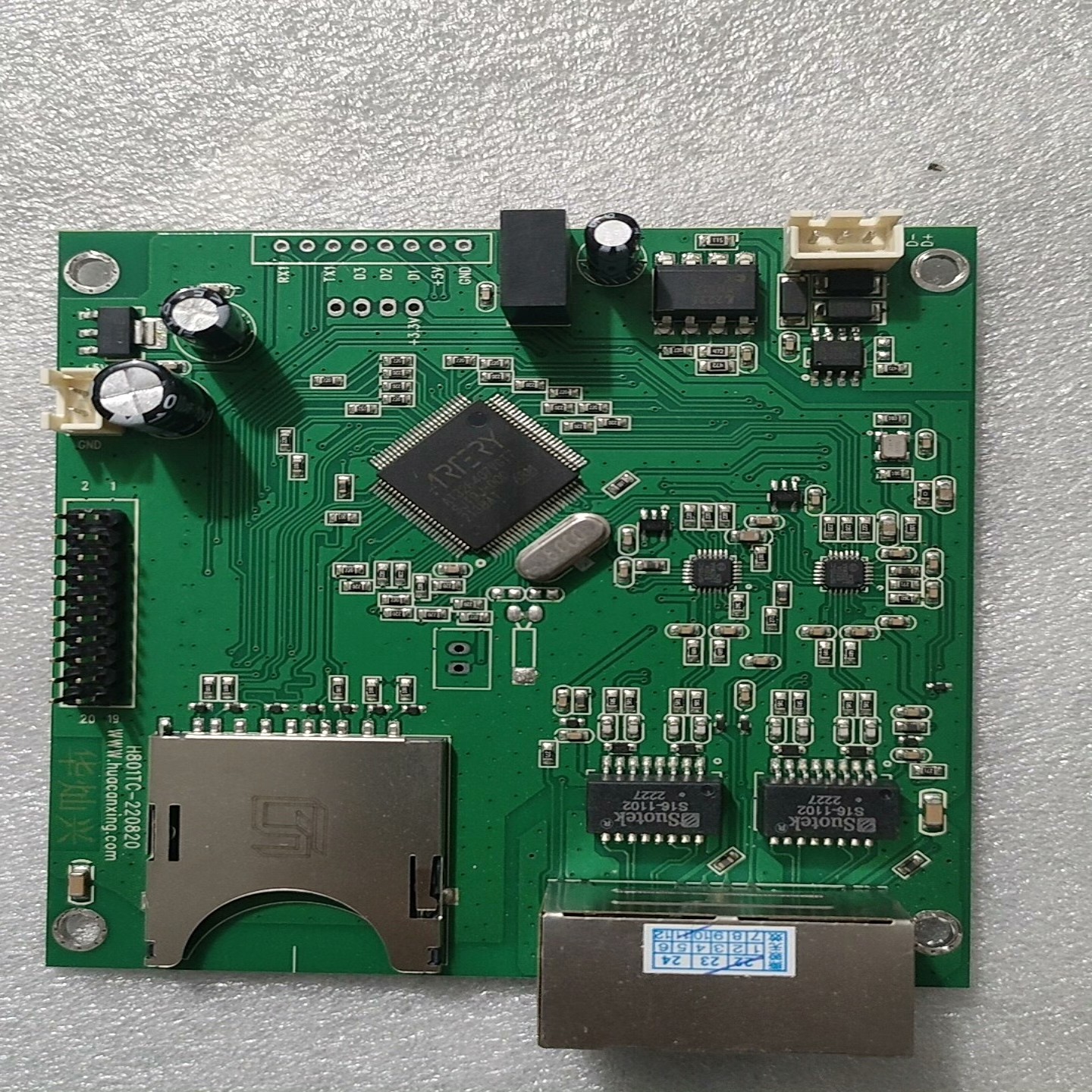 【请询价】MADRIX麦爵士H801TC主控拆机主板几乎全新配有