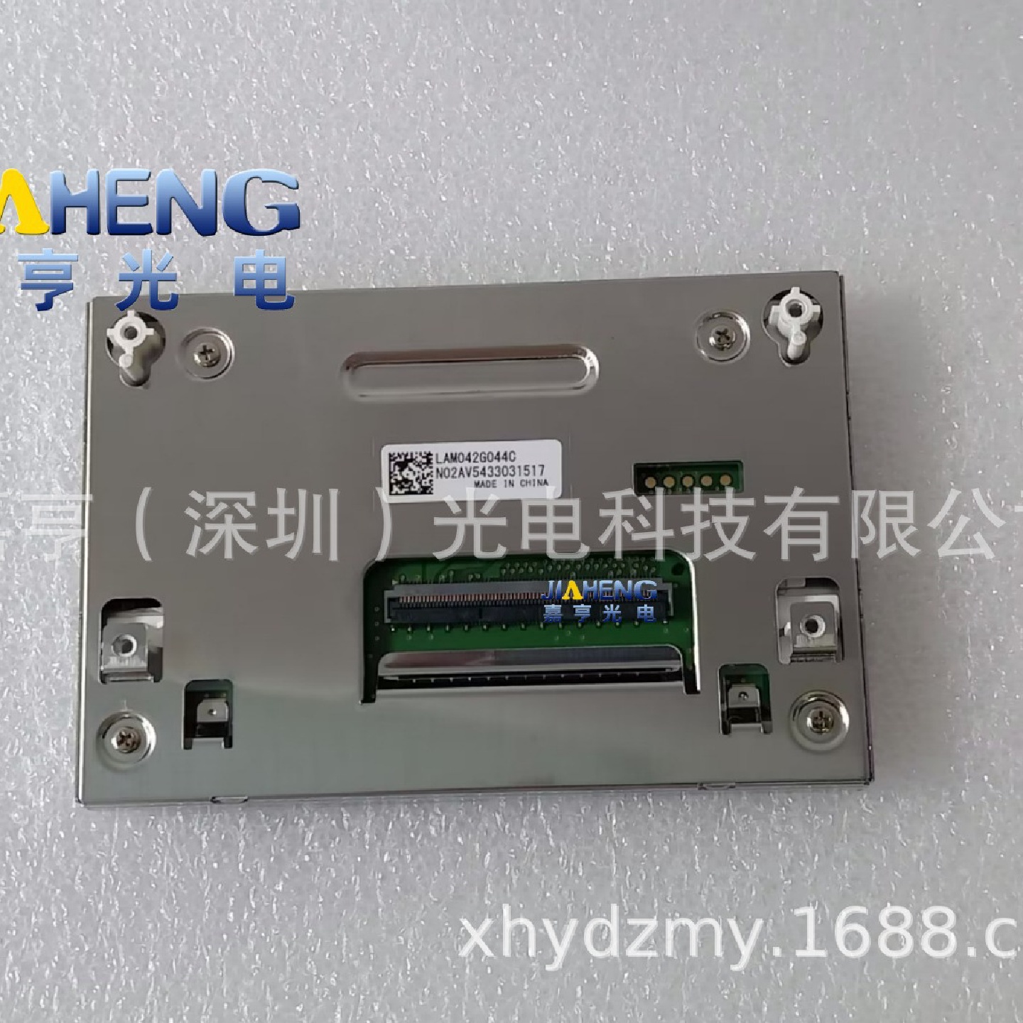 4.2寸LAM042G044ALAM042G147ALAM042G044C汽车仪表盘里程表屏幕