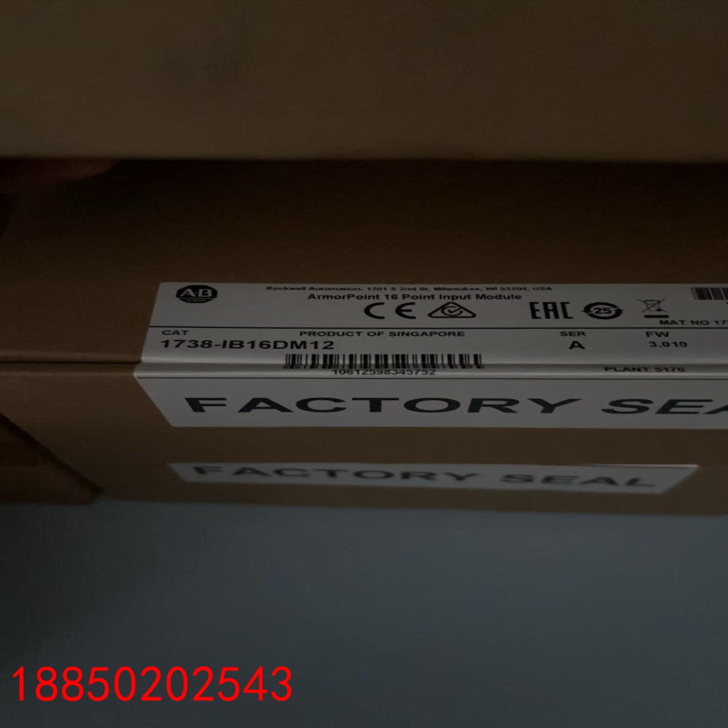 【请询价】1738-IB16DM12全新原装正品