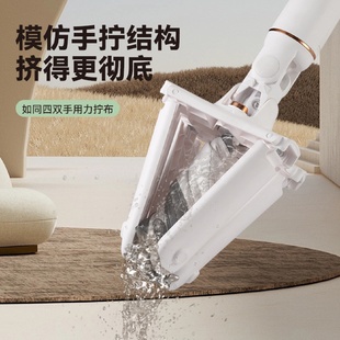 拖地神器平板拖懒人吸水拖布一拖净 家用免手洗蝴蝶型拖把2024新款