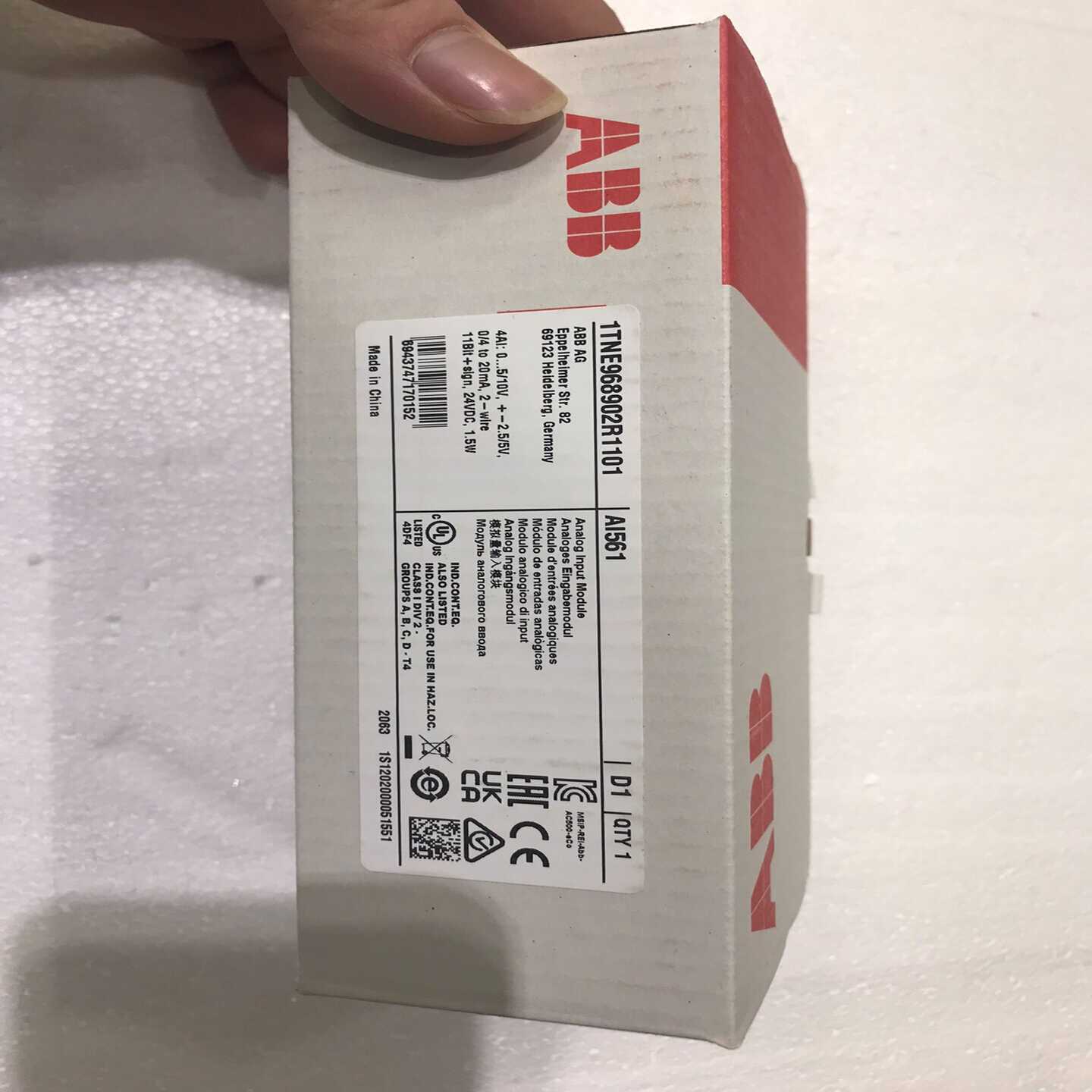 AI561/AI562/AI563适用