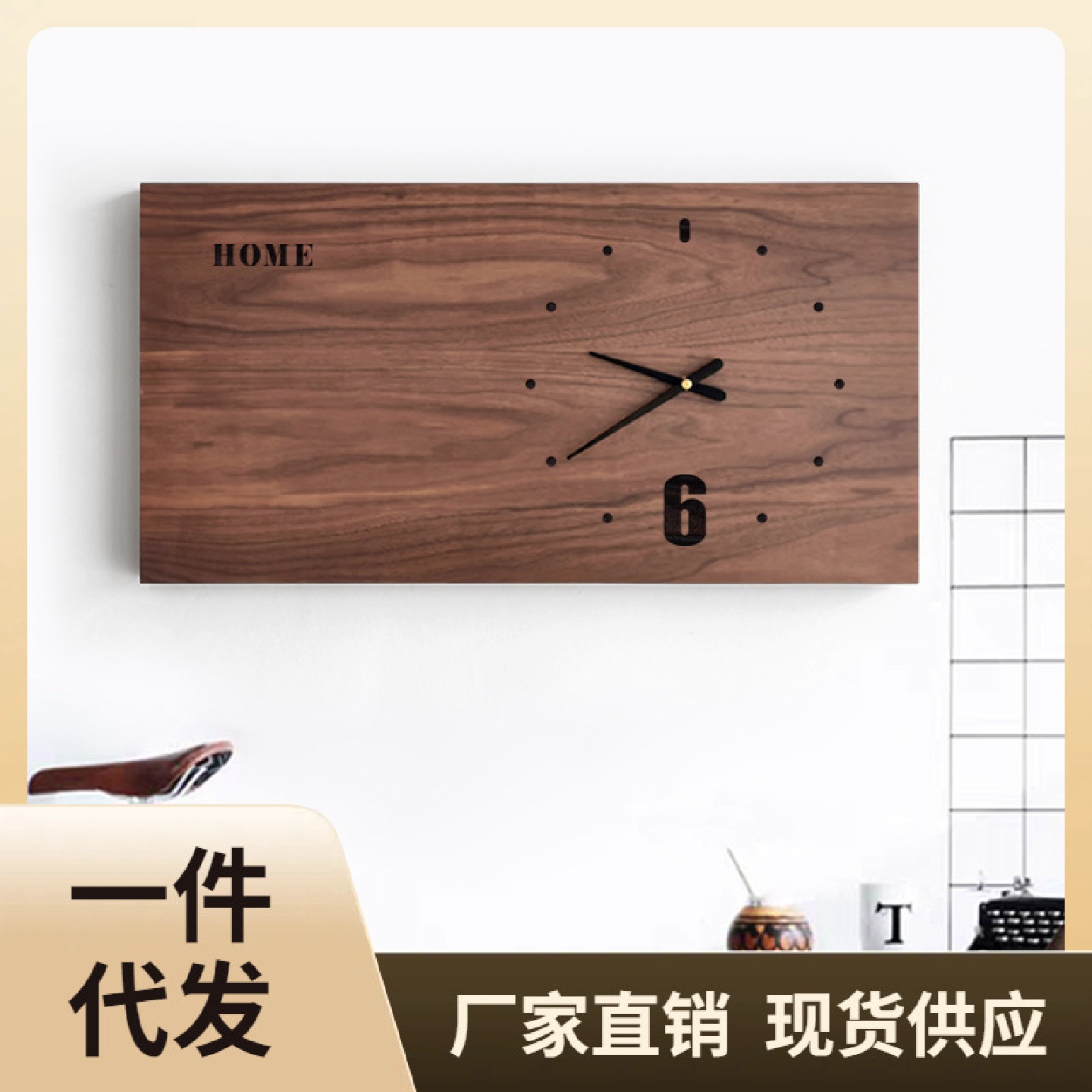 批发长方形胡桃木电表箱装饰画横版加长遮挡箱长款遮电箱的