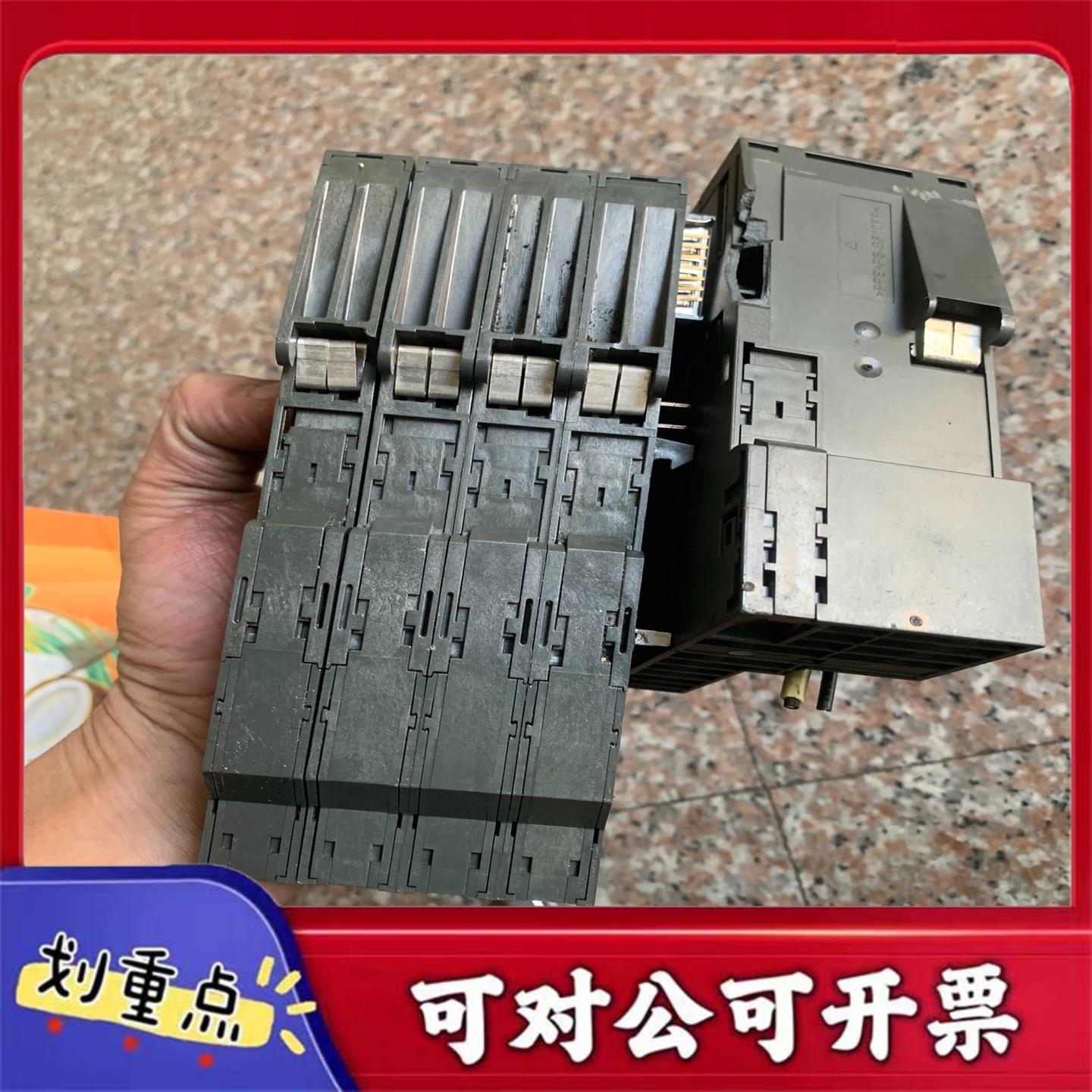 【议价YS】西门子PLC模 ET200S 主机 6ES7 151-1A