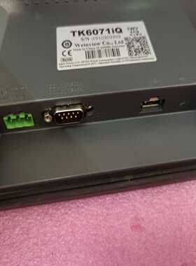 威纶通TK6071iQ触摸屏10台，功能，！询价