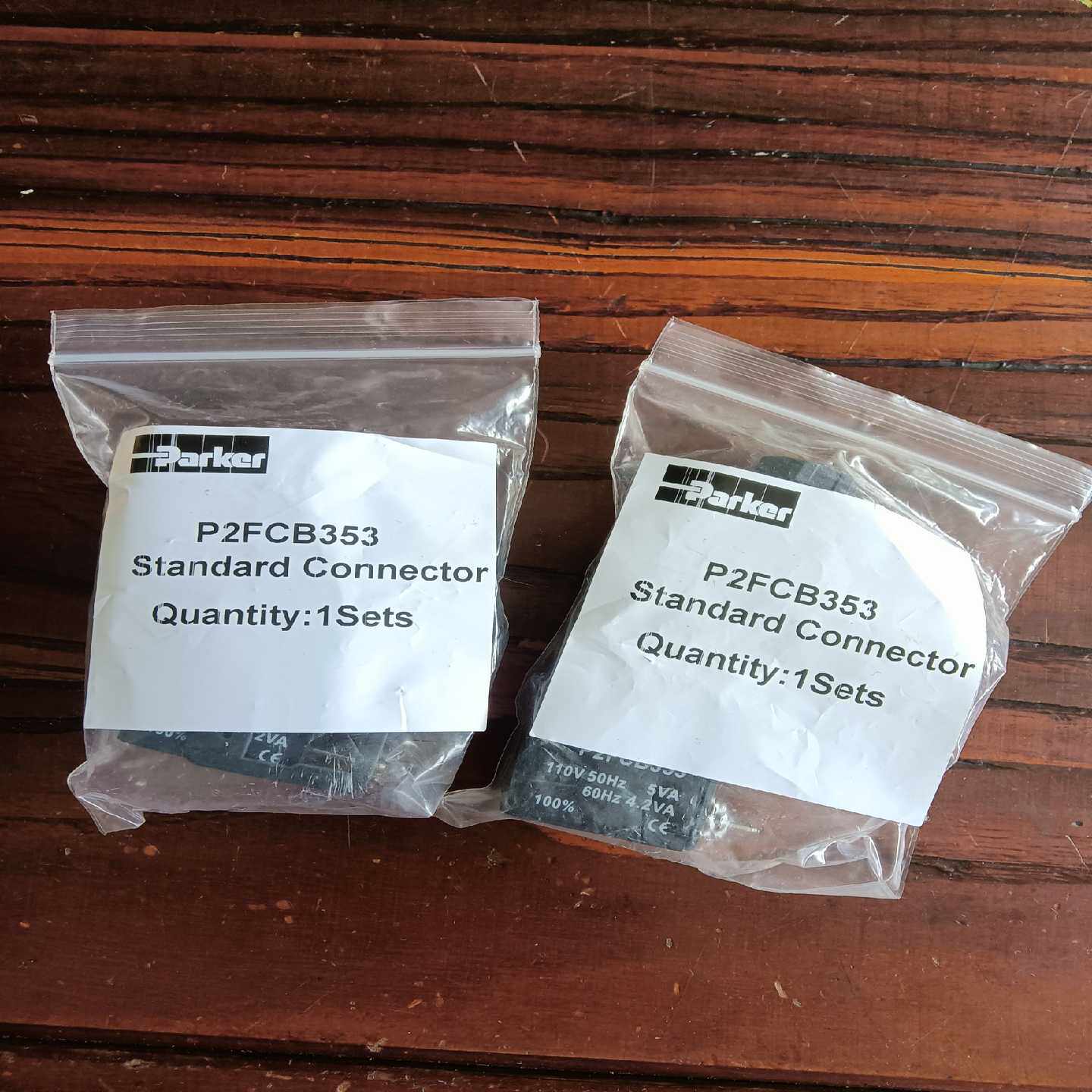 P2FCB353电压110VAC派克电磁阀线圈，询价