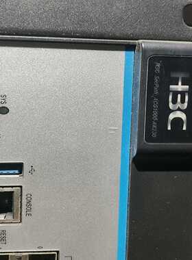 华三ACG1000-AK2404千兆光口14千兆电口--议价商品