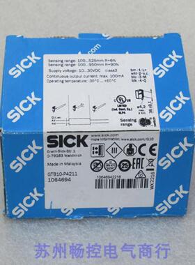 *现货销售*全新SICK施克传感器GTB10-P4211现货1064694